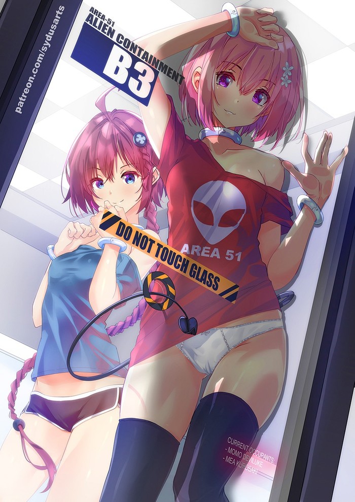 Anime Art - NSFW, Anime, Anime art, To love-ru, Momo Velia Deviluke, Zone 51, Kurosaki Mea