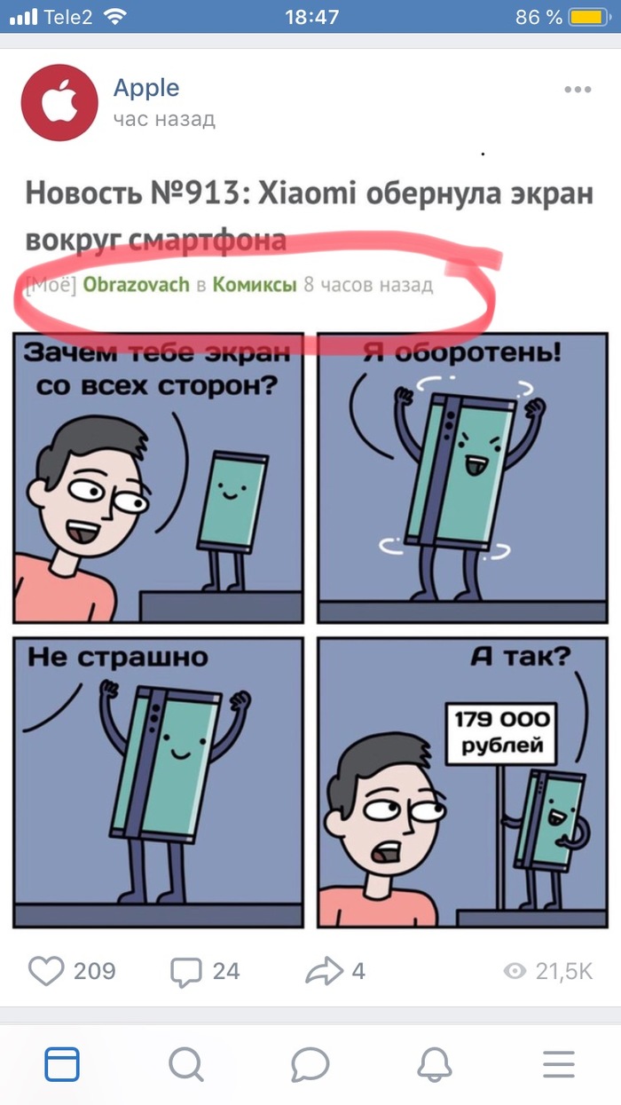    ! , 