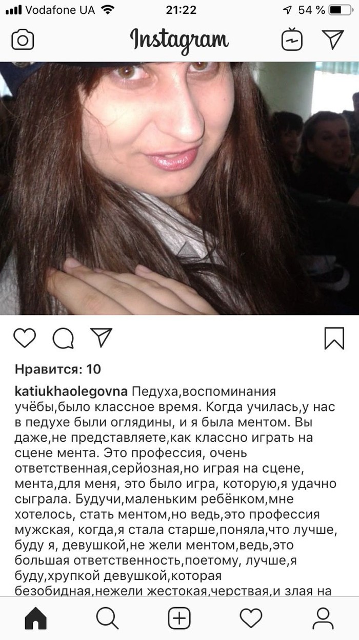   ,   , 