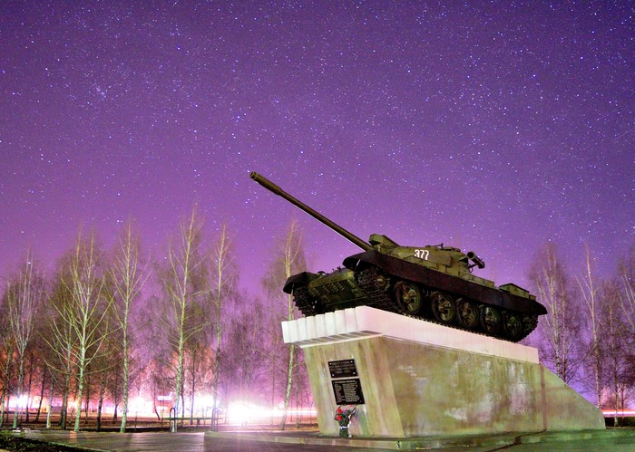 Monument to the T-55 tank. - My, The photo, Photographer, Night, Astrophoto, I want criticism