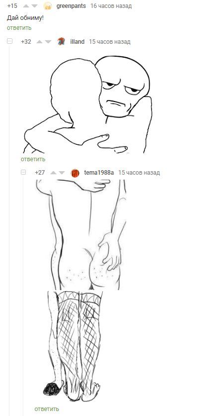 ��������� �� ������