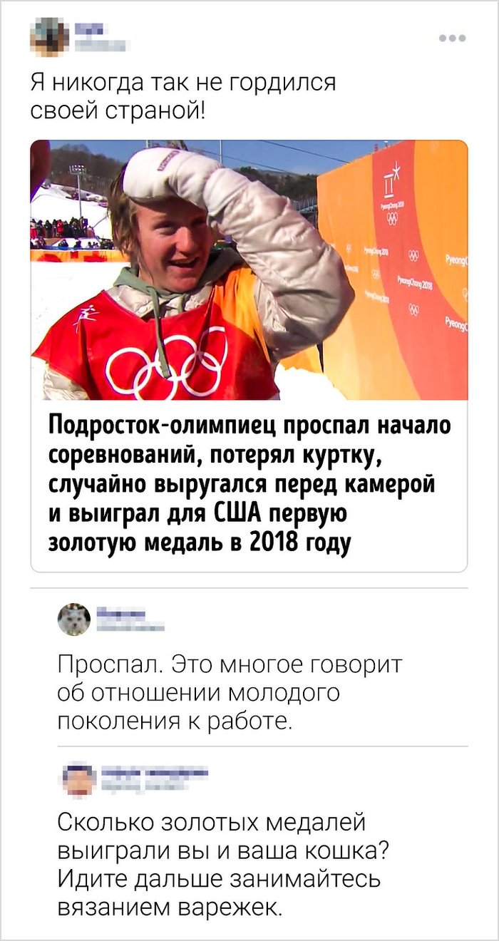 ��� 5 �����...