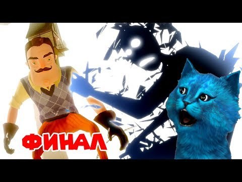 Жизнь одного муравейника №2 - Моё, Юридическая помощь, Муравейник, Длиннопост, ЖКХ