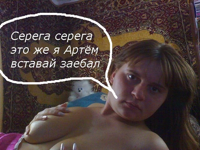 Дополненная реальность - NSFW, Абсурд, Длиннопост, Картинки