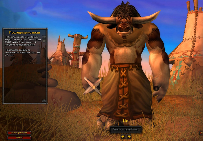   World of Warcraft Classic.  1. World of Warcraft: Classic, , MMORPG, , 