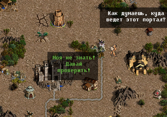  ...    ,    , ,  , HOMM III, Fallout, , Fallout 2, 