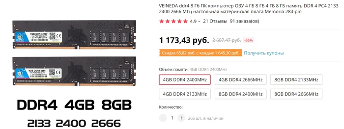 Китайское железо что ли. Смотреть фото Китайское железо что ли. Смотреть картинку Китайское железо что ли. Картинка про Китайское железо что ли. Фото Китайское железо что ли
