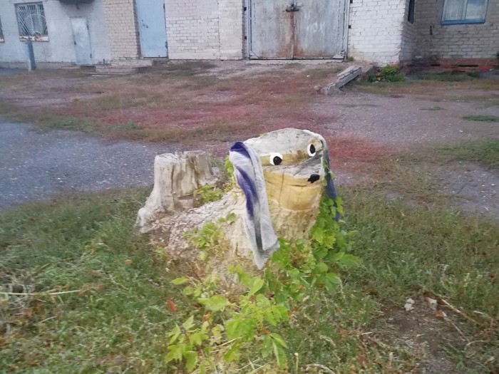 �������� �������