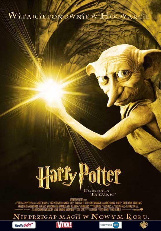 Alternative official posters for the first Harry Potter films - Harry Potter, Poster, Movies, Longpost