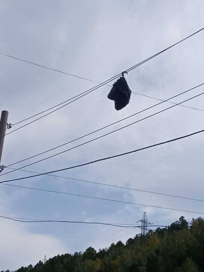 Mary Popins, goodbye? - My, Umbrella, Power lines, Mary Poppins, , Mystery