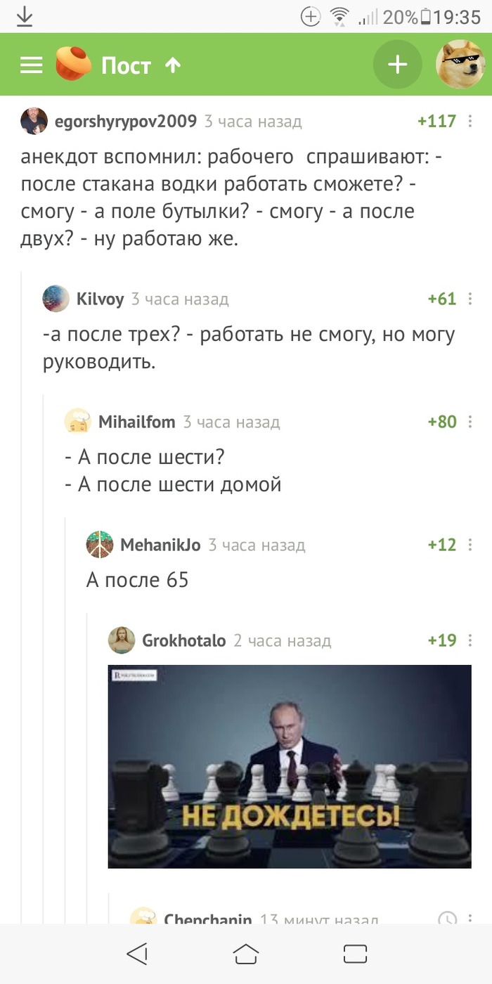 �� ��������...