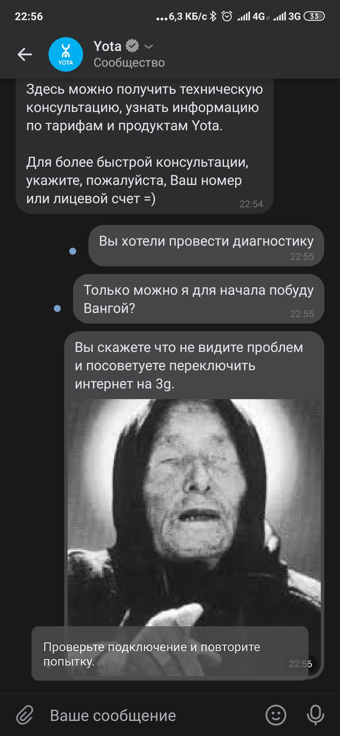 orensot lte что это. Смотреть фото orensot lte что это. Смотреть картинку orensot lte что это. Картинка про orensot lte что это. Фото orensot lte что это