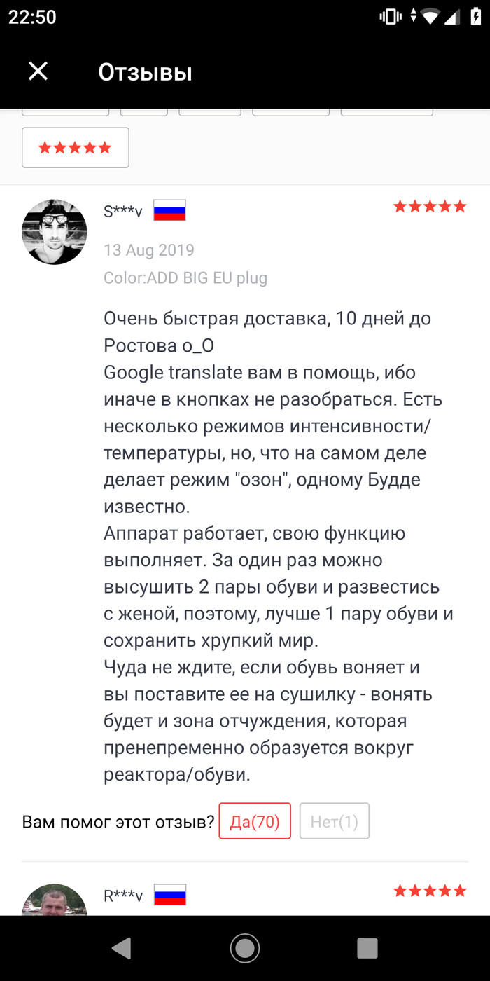 ����� ��� ������� ��� �����