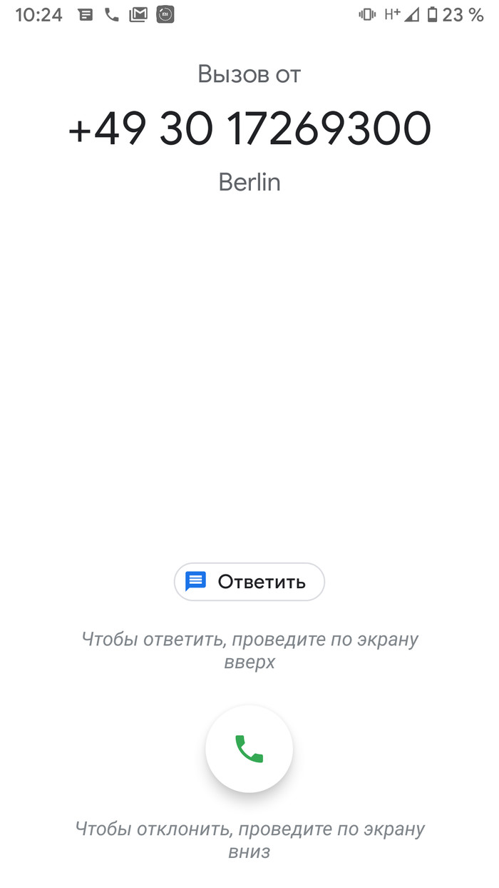    ? , ,  , , , 