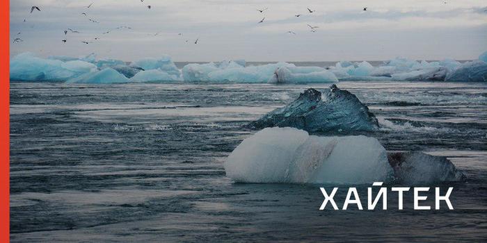 FAQ: чем глобальное потепление отличается от изменения климата.