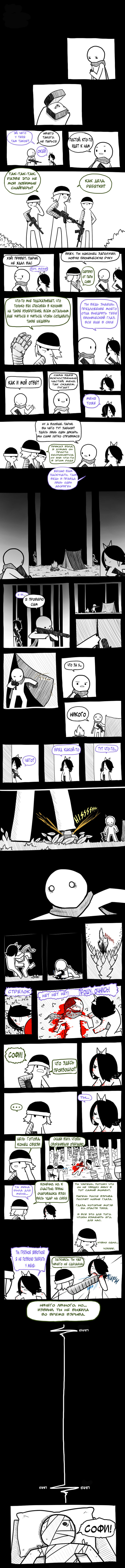 Ruins of Rimworld(����� ���� �� ����) - #21