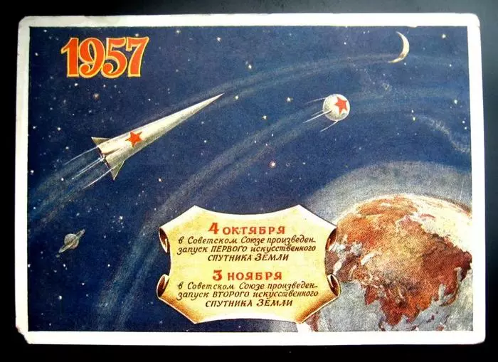 Our space - League of Historians, Satellite, Cosmonautics, the USSR, 1957, City of Queens, Longpost