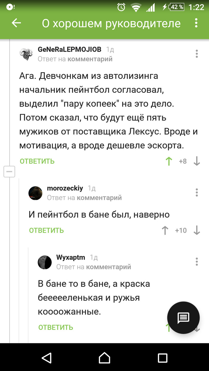 ������ ������ ������...