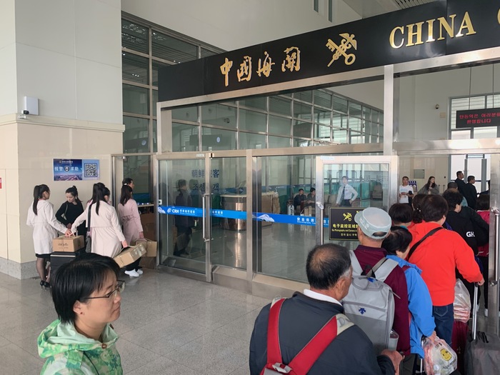 Северная Корея или все не совсем так Путешествия, Северная Корея, Коммунизм, Чучхе, Пхеньян, Мат, Длиннопост