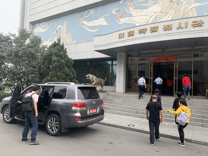 Северная Корея или все не совсем так Путешествия, Северная Корея, Коммунизм, Чучхе, Пхеньян, Мат, Длиннопост