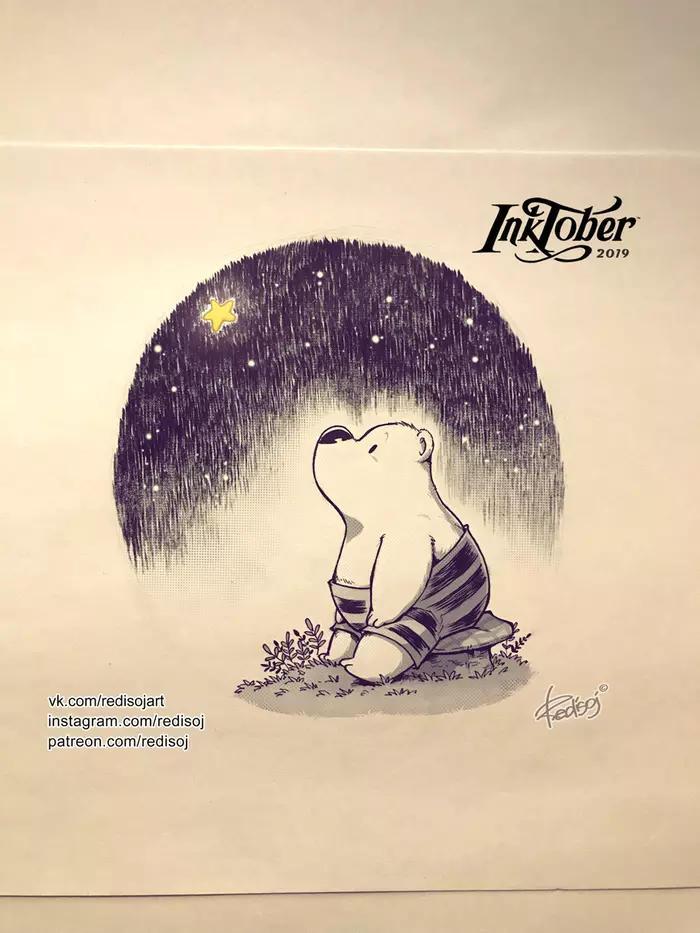 InkTober 2019 04 - My, Redisoj, Inktober, Drawing, Images, Art, The Bears, Animals