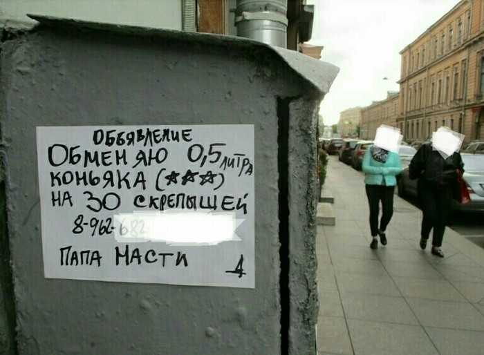  ...)))