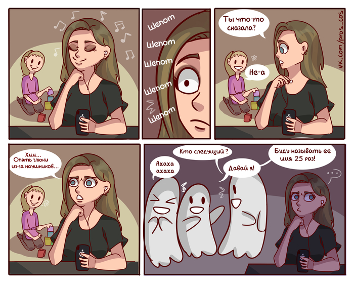 ����� ���������