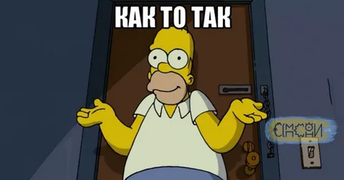 Никогда такого не было и вот опять картинки
