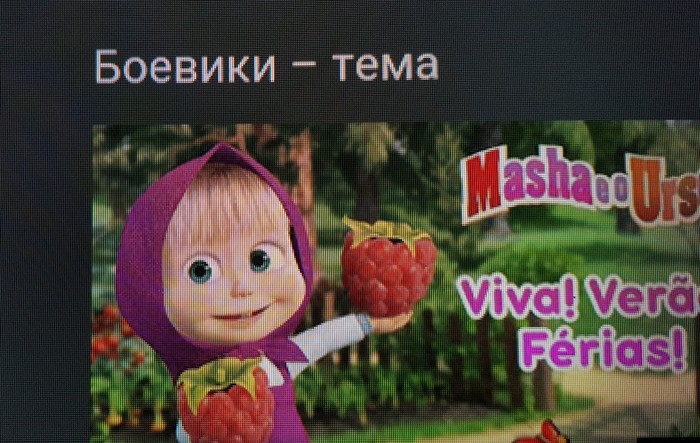 ��� ��  YouTube �������� �������