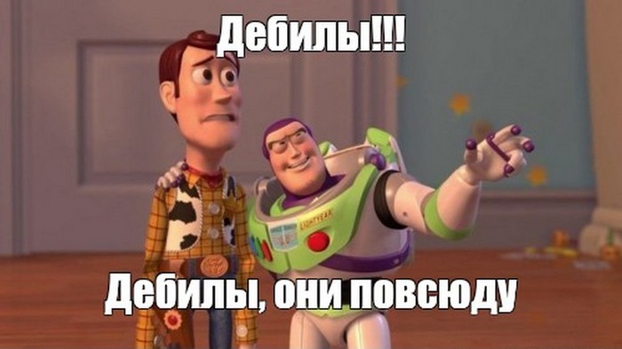 ��� ���������������.