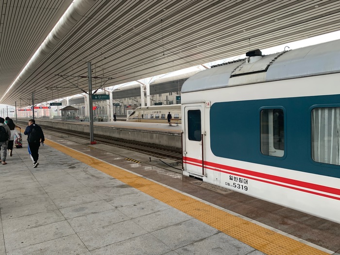 Северная Корея вне Пхеньяна. Часть 2 Северная Корея, Путешествия, Пхеньян, Мат, Длиннопост