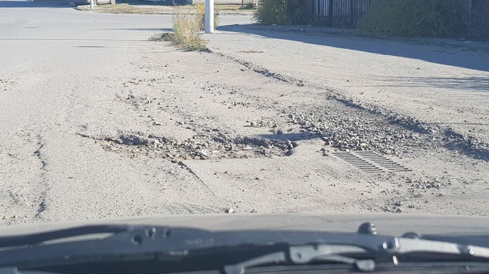 Дорога и ее отсутствие | Пикабу