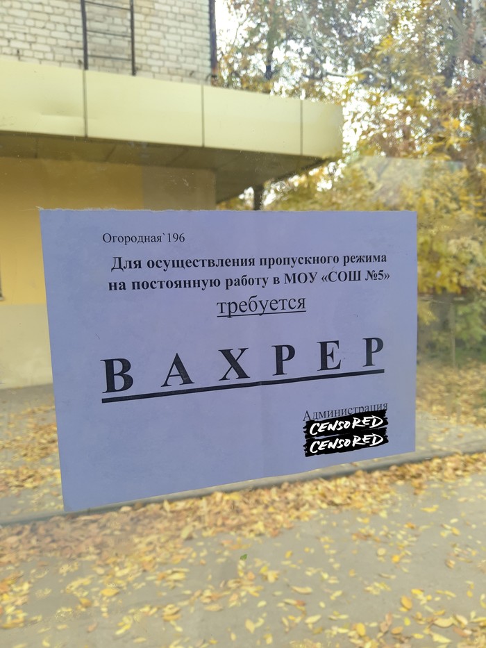   ! ,    , , , ,  