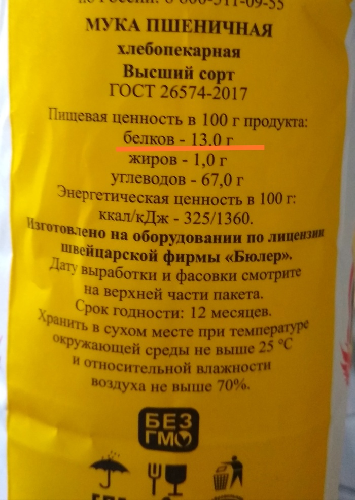 то, шлюхи сосут огромные хуй считаю, что