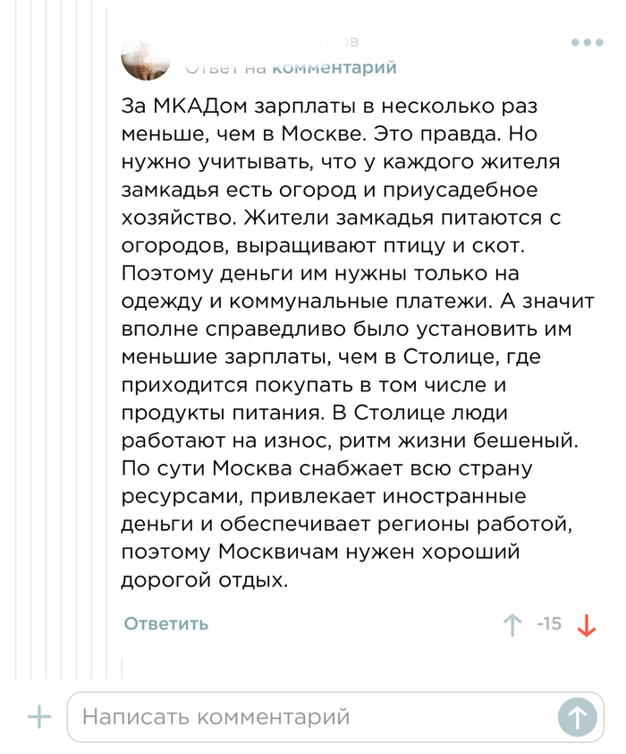 -! , , ,   