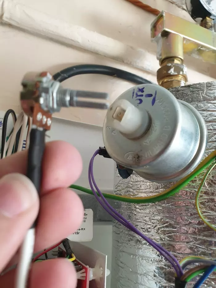 Ad master from a well-known site - My, Specialists, Announcement, Heating, Boiler, Longpost