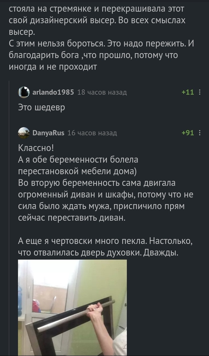   .   , , , 
