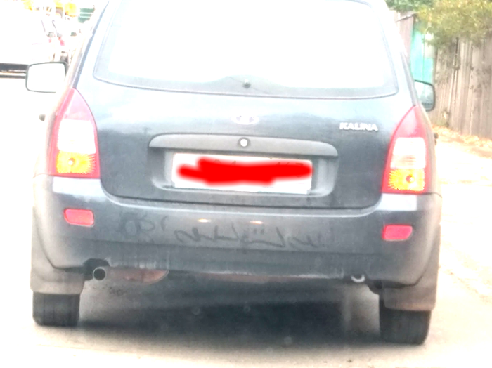 Вижу надписи