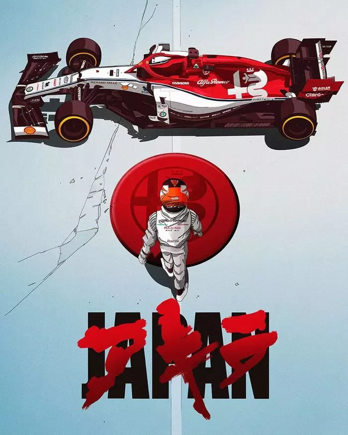 Alfa Romeo Racing banner for the Japanese Grand Prix - Formula 1, Banner, Akira, Japanese Grand Prix
