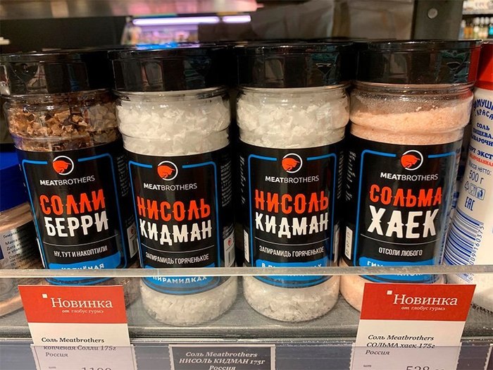 ����� �� ������� ����...