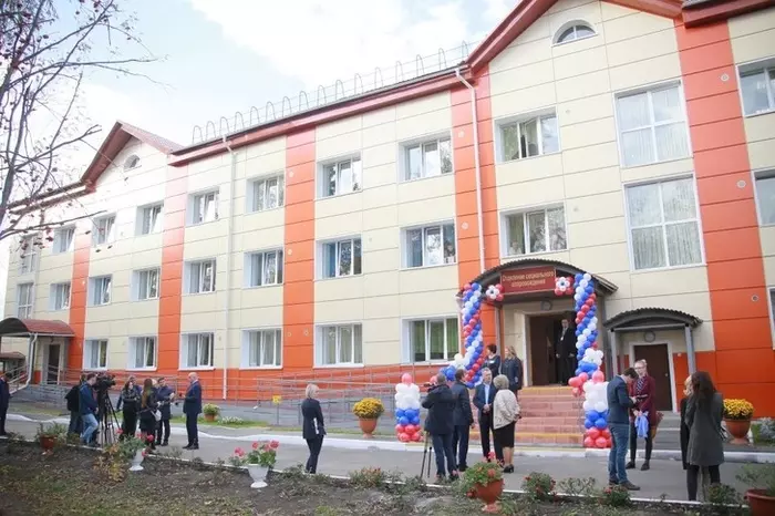 The department of complex adaptation of the mentally ill opened in Kuzbass Yurga - The medicine, Psychiatry, Kemerovo region - Kuzbass, , Adaptation