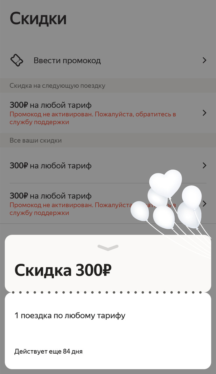 .-   .  , , 