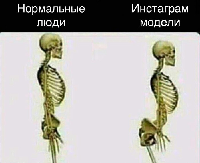 Осенняя лихорадка началась? - Инстаграммеры, Осень, Мемы