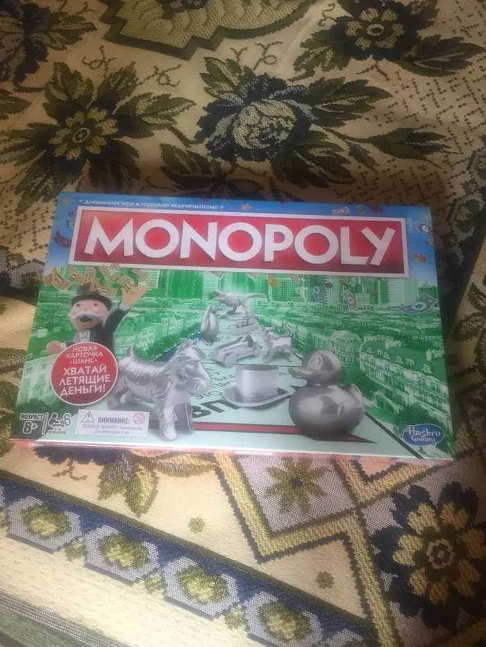 Hasbro Fixes Marriage in Monopoly - Longpost, Board games, Presents, Hasbro, Cards, Monopoly, Marriage, My