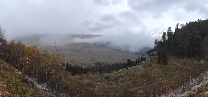Лаго-Наки этой осенью - Моё, Природа, Панорама, Лаго-Наки, Плато Лаго-Наки