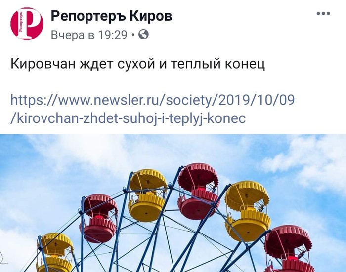 ��� ��� �����