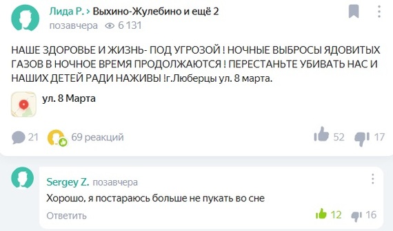 Что значит хлебушек человек. Смотреть фото Что значит хлебушек человек. Смотреть картинку Что значит хлебушек человек. Картинка про Что значит хлебушек человек. Фото Что значит хлебушек человек