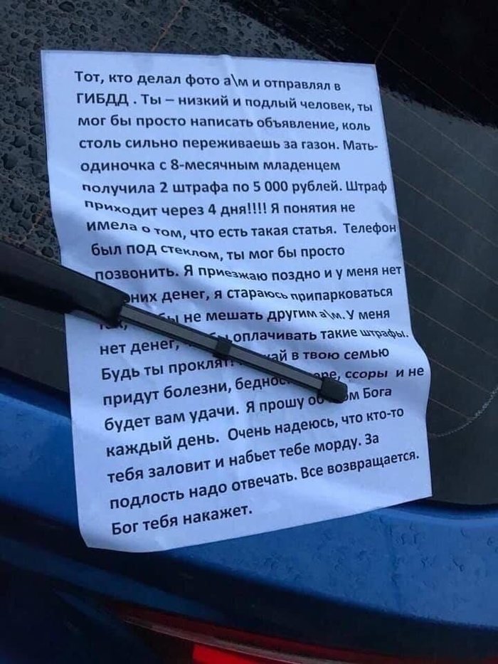 Что значит хлебушек человек. Смотреть фото Что значит хлебушек человек. Смотреть картинку Что значит хлебушек человек. Картинка про Что значит хлебушек человек. Фото Что значит хлебушек человек