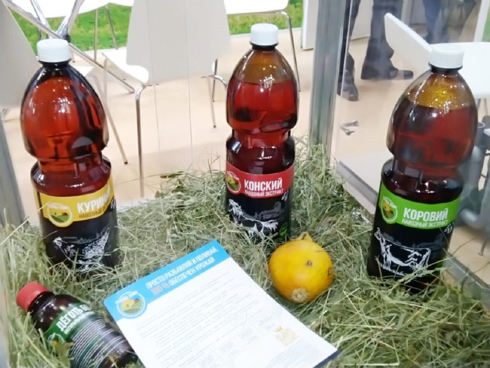 Вятский квас для Бари