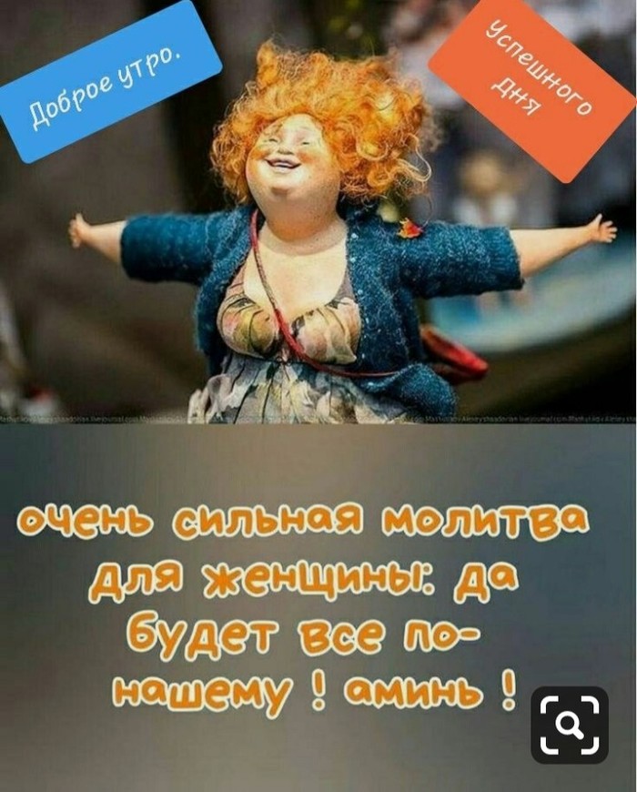 ���������� � ���� �������!! �� �����)